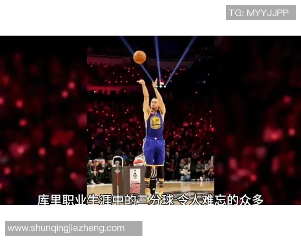 克拉克力挺库里期待他每场投中12记三分希望外界别再对他施压 克拉克力挺库里期待他每场投中12记三分希望外界别再对他施压